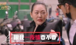 网红最新爆料汪小菲,揭秘豪门背后的惊人真相！