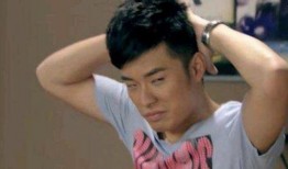 小橙子老公爆料了吗视频