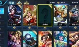 王者荣耀皮肤最新爆料两个水晶,双星闪耀，水晶盛宴即将开启！