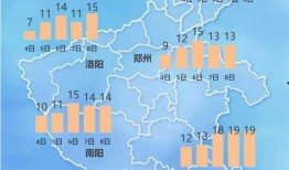 新华路最新爆料消息新闻,揭秘事件背后惊人真相